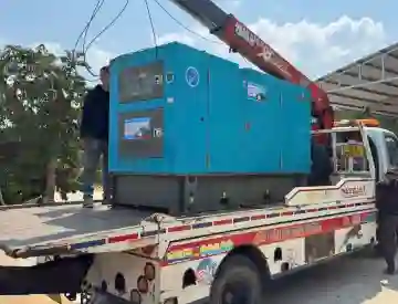 Mua - Bán Máy Phát Điện Công Nghiệp